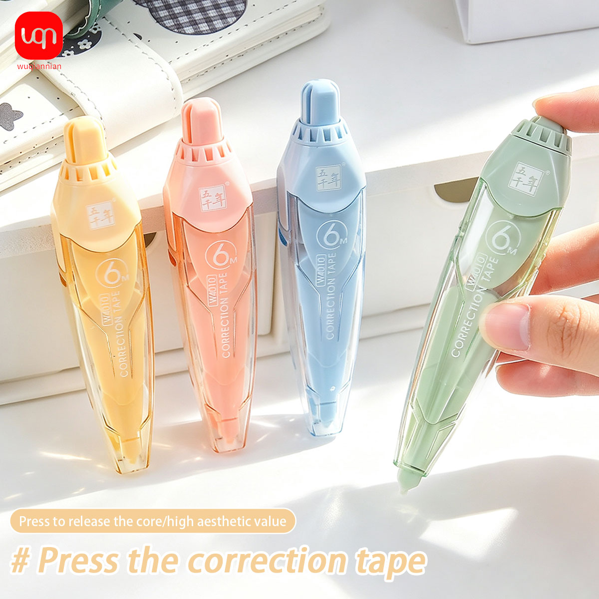 Correction Tape Roller - เทปลบคำผิดแบบกด 6 เมตร สีพาสเทล ชนิดม้วนเก็บได้ ลื่นไหล