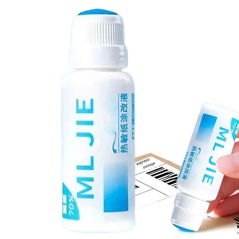 ลูกกลิ้งป้องกันความเป็นส่วนตัว - Correction Tape Roller บทวิจารณ์และราคา
